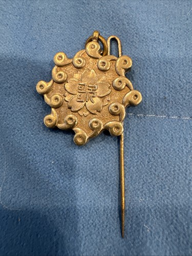 Pre WWII Japanese “Normal School” Pin.  Featuring Cherry Blossom Design