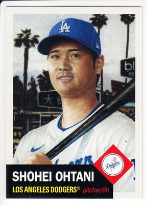 Topps MLB Living Set Complete Your Set You Pick (501-792)
