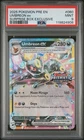 2025 POKEMON PRISMATIC EVOLUTIONS SURPRISE BOX EXCLUSIVE #060 UMBREON EX PSA 9