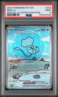 2024 POKEMON PAF EN-PALDEAN FATES SPECIAL ILLUSTRATION RARE #232 MEW EX PSA 9