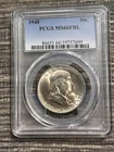 1948 MS 66 FBL (Full Bell Lines) Franklin Half Dollar PCGS Well Struck Coin