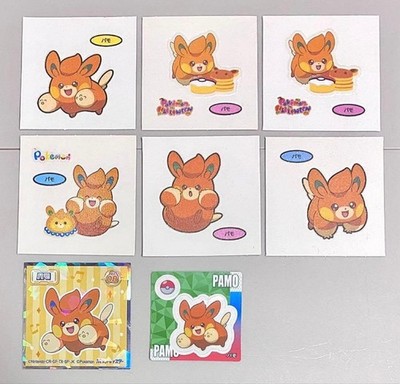 Deco Character Stickers Pamo Pound #QY43RK