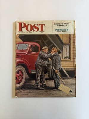 Saturday Evening Post Oct 18 1947 Red Truck Cover Vintage Magazine Ad