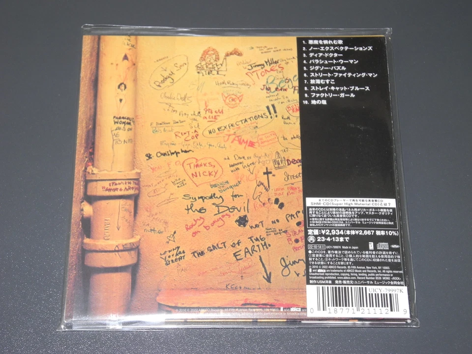 the rolling stones new sealed japan shm papersleeve cd - beggars banquet - Bild 2 von 2