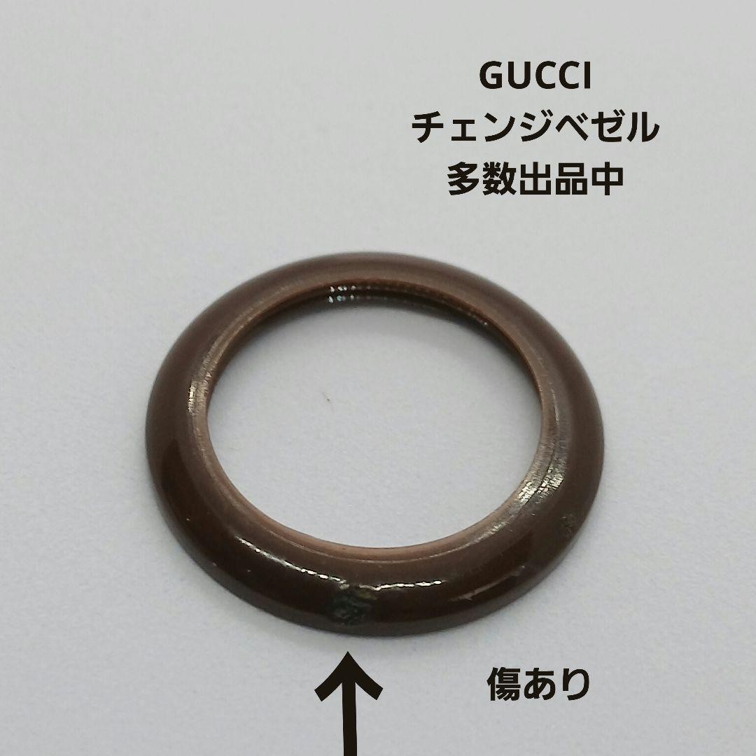GUCCI Bezel Replacement Ring brown for Change Wat… - image 1
