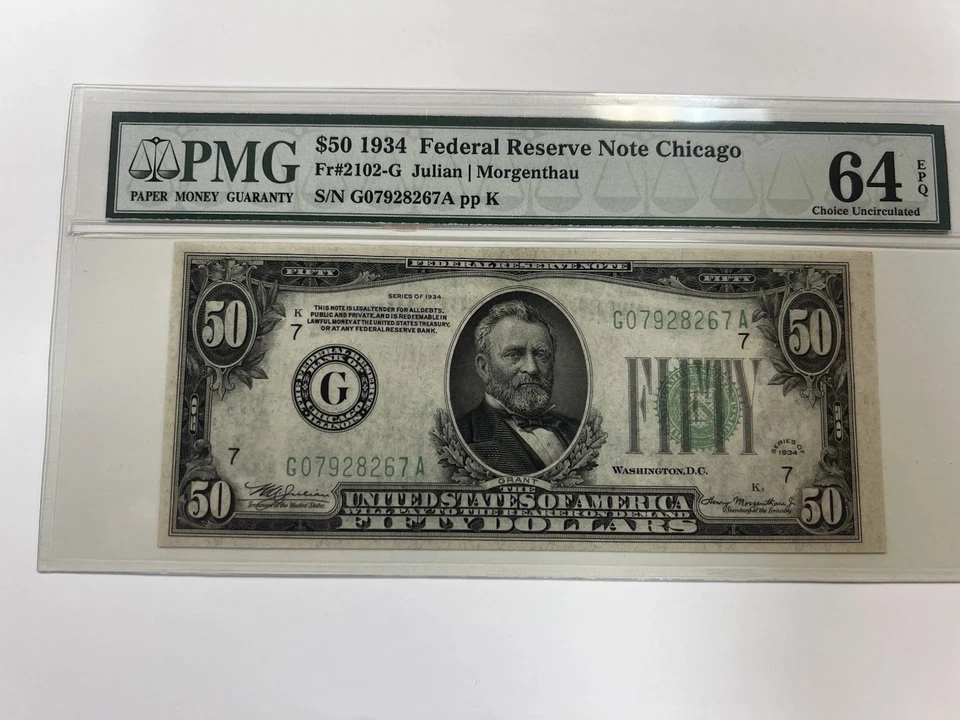 1934 $50 Bill Federal Reserve Note Chicago Bank PMG 64 EPQ Julian & Morgenthau - Image 3 of 3