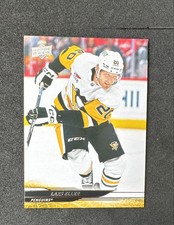 Lars Eller 2024-25 Upper Deck Series 2 #381