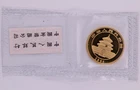 Photo of a 1995 Chinese Gold Panda 1/4 oz from an eBay listing that sold on Apr 15, 2026