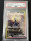 Pokémon Prismatic Evolutions Umbreon Special Illustration Rare 161/131 PSA 9