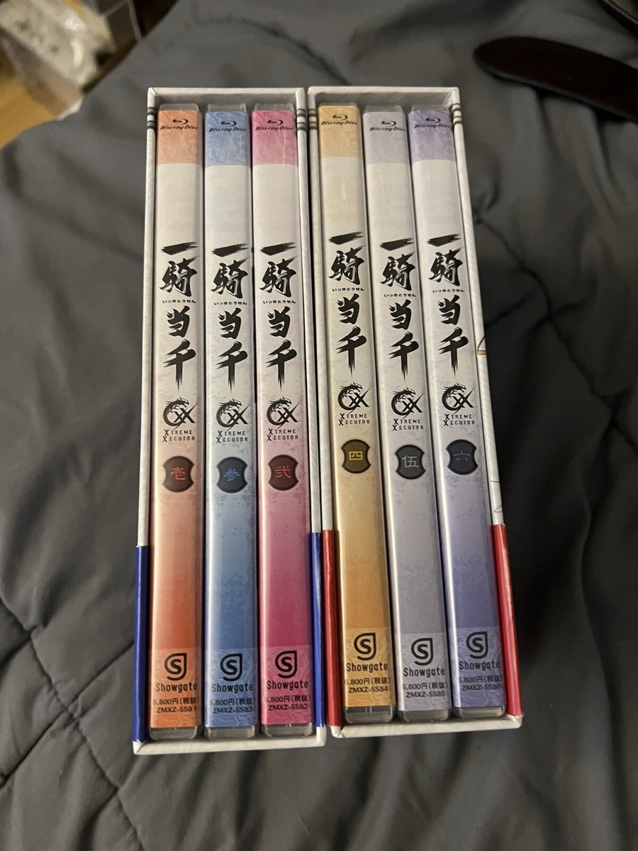 一騎当千 Great Guardians XTREME XECUTOR DVD Ikkitousen Xtreme Xecutor DVD Vol 1 - 6 Box Set Japan Import | eBay