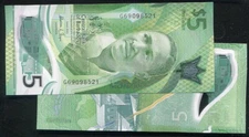 BARBADOS   P81 , 5 Dollars , 2022, UNC