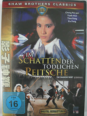 Im Schatten der tödlichen Peitsche - Eastern China, Peitsche, Banditen, Schuld