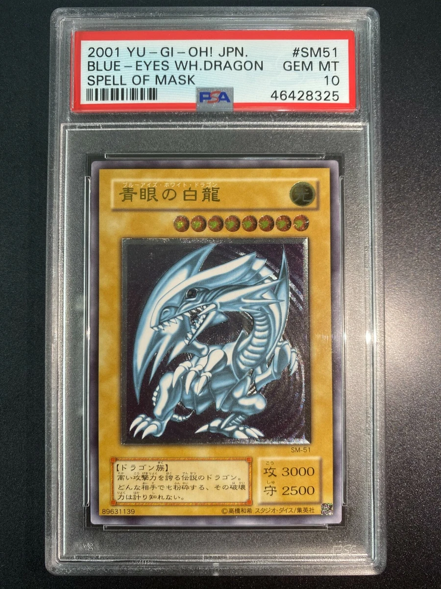 YuGiOh PSA 10 GEM MINT SM-51 Ultimate Rare Blue Eyes White Dragon
