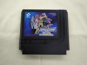 Lagrange Point Famicom NES Japan RC851 Konami 1991 Boxed Retro Gaming RPG B2102