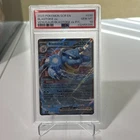 Pokemon Scarlet & Violet Stellar Crown Blastoise EX 30/142 Stamped Promo PSA 10