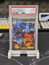 Pokemon PSA 10 Mega Charizard X ex SAR #110/080 M2 2025 Japanese Pokemon Card