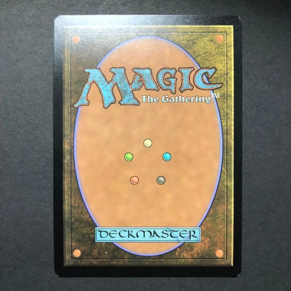 Russian Force Of Negation Foil Modern Horizons Mtg - Image 2 of 4