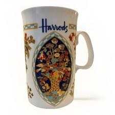 Harrods Fine Bone China Mug NEW Coffee Tea Cup Food Hall Tiles London England
