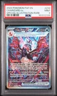 2024 POKEMON PAF EN-PALDEAN FATES SPECIAL ILLUSTRATION RARE CHARIZARD EX PSA 9