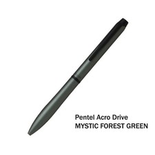 Pilot Acro Drive 10th Anniversary Limited MYSTIC FOREST GREEN Ballpoint Pen 0.7