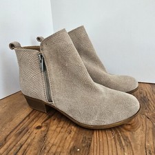 Lucky Brand Basal Suede Taupe Ankle Booties with Zip Detail Girls Size 3M