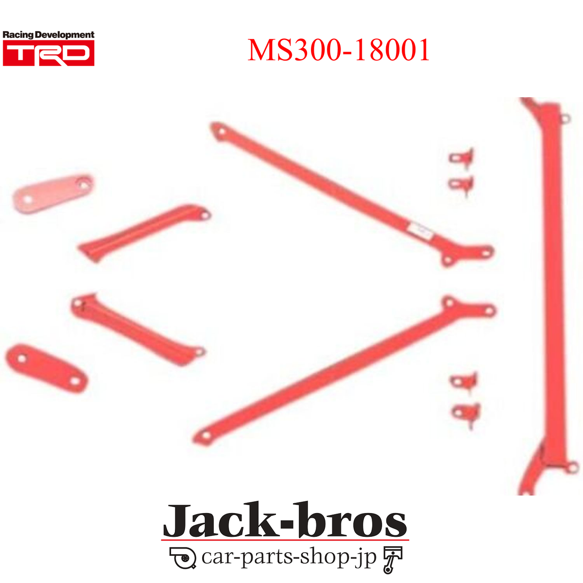 TRD Genuine OEM Member Brace Set For 86 (ZN6) MS300-18001 | eBay