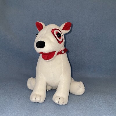 2011 Retired Target Bullseye Plush Plain Dog Edition 7'' Christmas Present Puppy