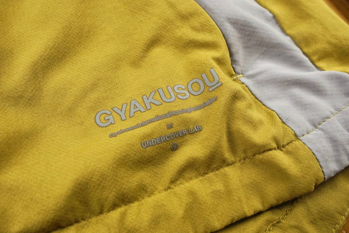 GYAKUSOU ナイロンジャケット 黒と黄色 90s adidas Nylon Jacket (BLACK/YELLOW) XL アディダス