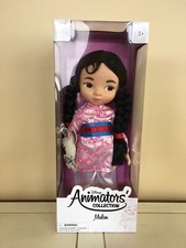 Disney Princess Animators Collection-Mulan First Generation NEW UNOPENED 