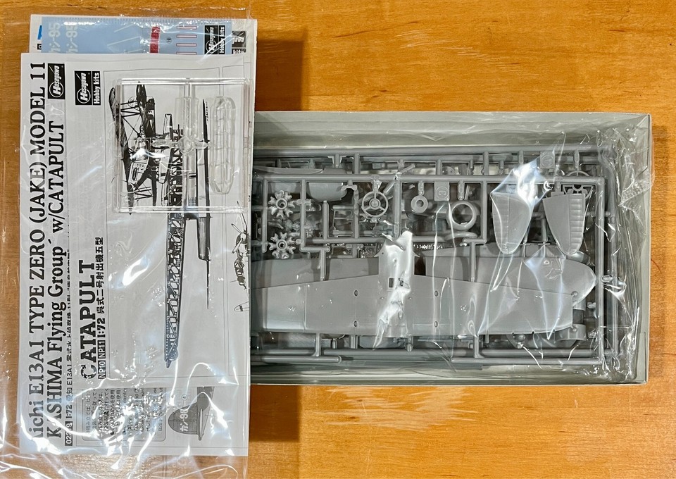 Maquette Hasegawa 1/72 JS-117 Catapult + Jake Aichi E13A1 Zero, Complet