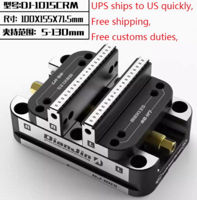 Four and Five-axis Fixture Self-centering Vise Zero-point Quick-change DJ-1015