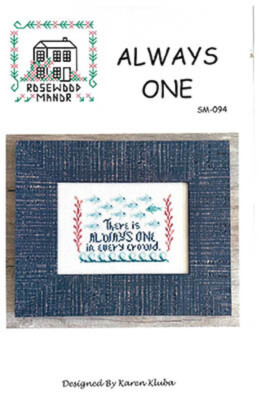 Always One-Rosewood Manor