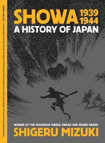 Showa 1939-1944 by Shigeru Mizuki - 9781770466265
