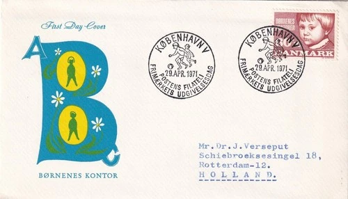 SA25d Denmark 1971 Children's Offices, FDC