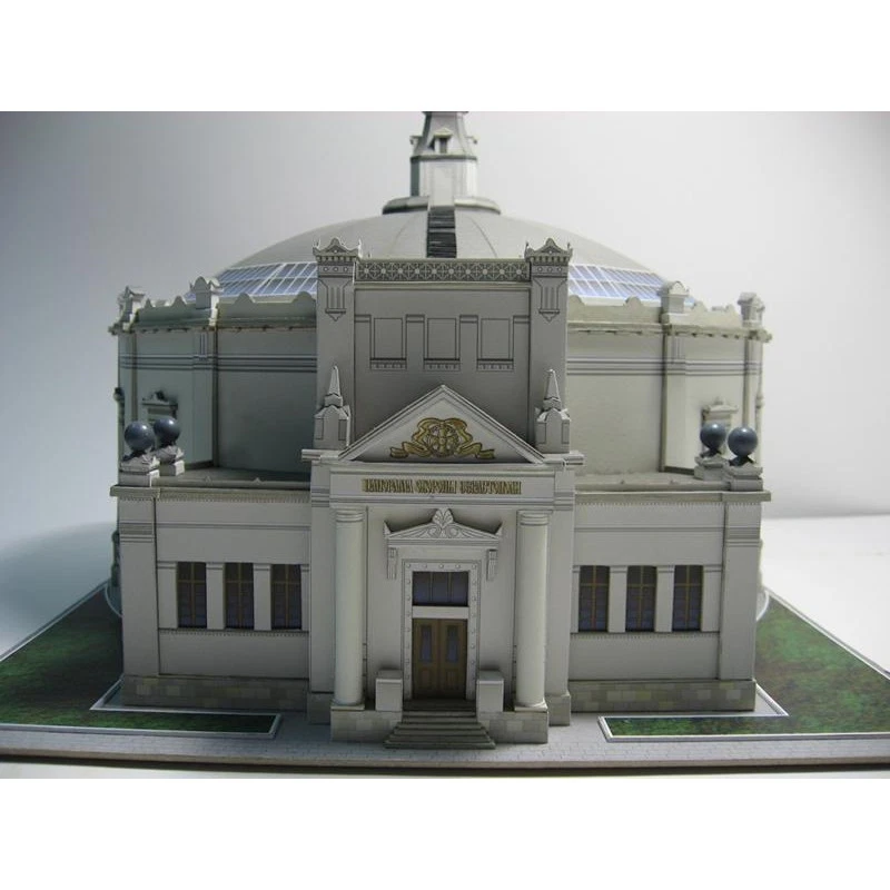 PAPER MODEL KIT ARCHITECTURE PANORAMA MUSEUM DEFENSE 1/150 OREL 131 - Image 4 of 4