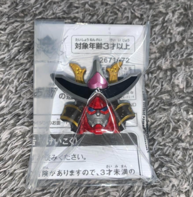 Ohsama Sentai King Ohger DX Don Onitaijin Bonus Parts Mask Figure