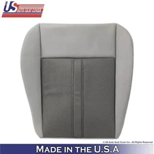 2005-2007 For Jeep Grand Cherokee Leather Driver Bottom Seat Cover 2-Tone Tan