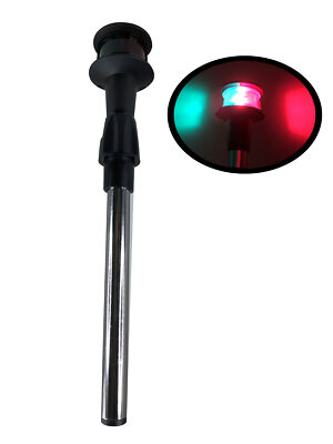 MARINE BOAT NAVIGATION RED GREEN BI COLOR 12'' PLUG IN BOW LIGHT ALUMINUM POST