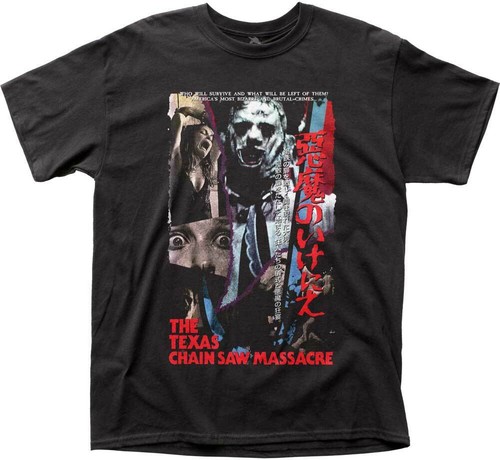 THE TEXAS CHAINSAW MASSACRE Japanese VHS T SHIRT S-2XL New Impact Merchandise