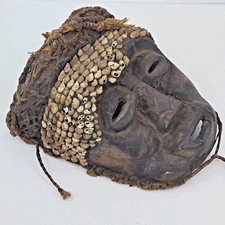 Hand-Carved Zairian Tribal Mask 1987 Gisenyi Cowrie Shells 12x9.5x6