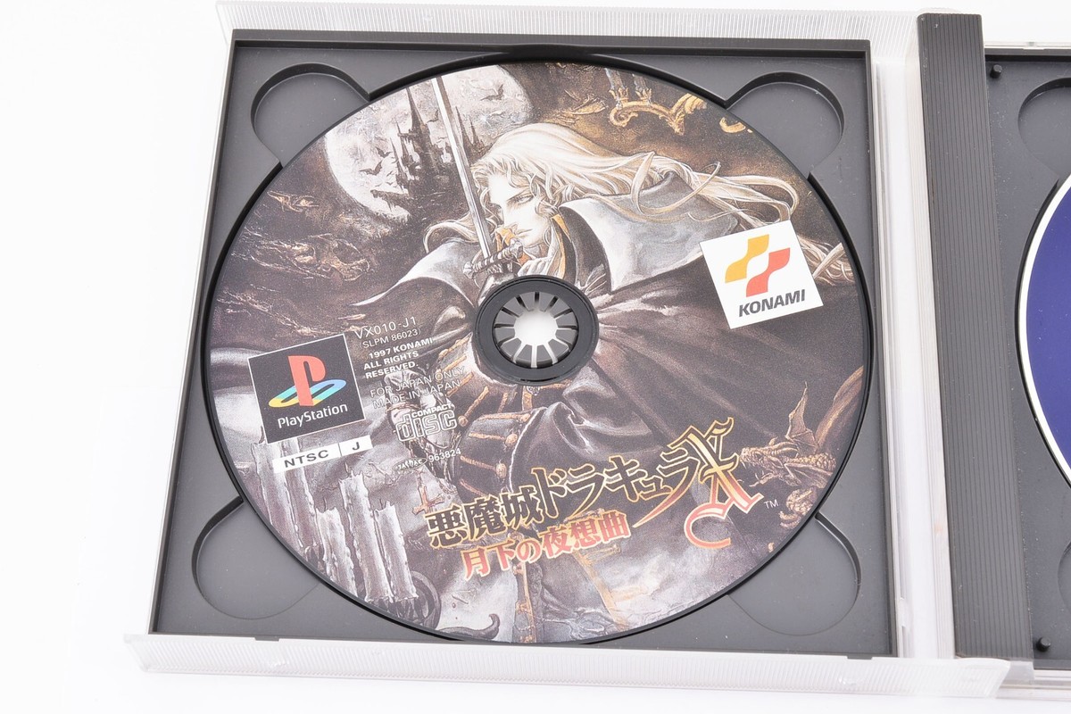 CASTLEVANIA Symphony of the Night JAP *NUOVO SIGILLATO* Giapponese PS1