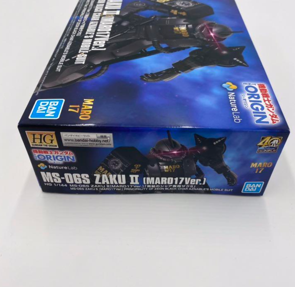 MS-06S ZAKU MARO17Ver 【公式通販】