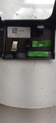DK6204394BA Embellecedor para LAND ROVER RANGE ROVER SPORT SE 2013 3571496 - Imagen 4 de 10