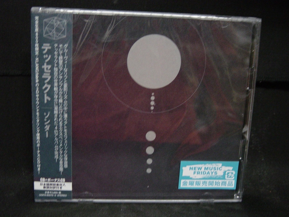 TESSERACT Sonder JAPAN 2CD Periphery Meshuggah Between The Buried 