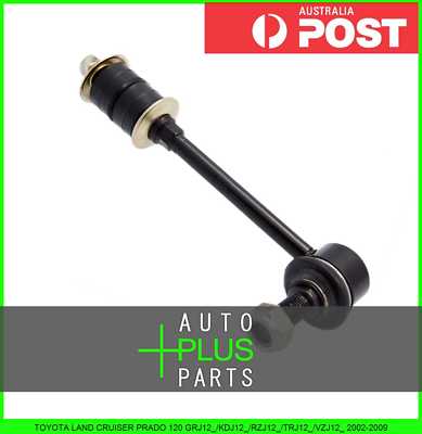 Fits TOYOTA LAND CRUISER PRADO 120 2002-2009 - Rear Stabiliser