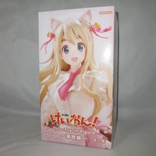 Tsumugi Kotobuki Trio-Try-iT Figure K-ON! FuRyu from Japan