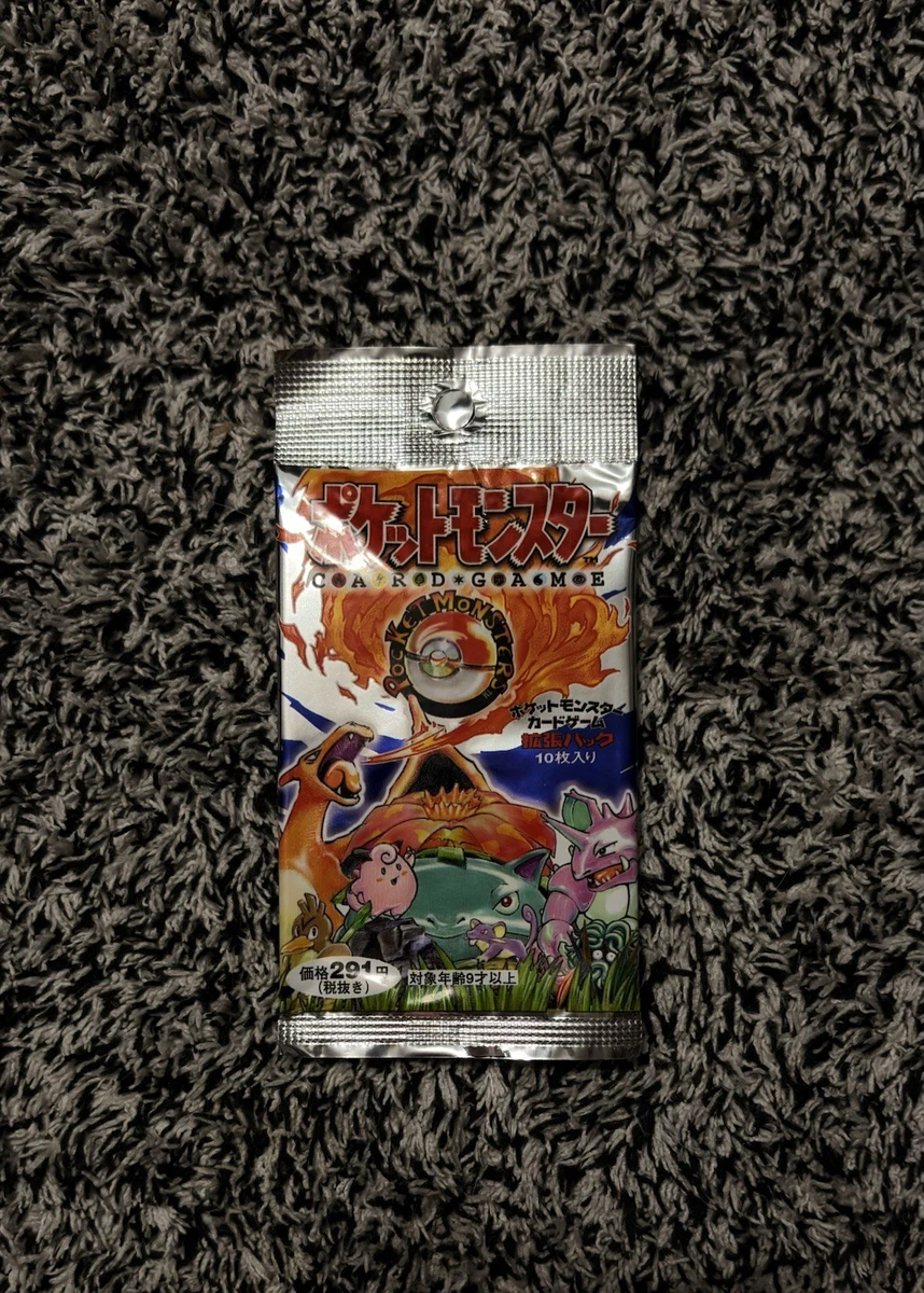 Pokmon Sealed Booster Packs Base Sets in Japanese for sale | eBay Pokmon Sealed Booster Packs Base Sets in Japanese for sale | eBay