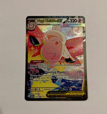 POKEMON Mega Clefable ex - Special Illustration Rare # 119/088 Perfect Order