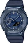 Watch CASIO G Shock GM 2100N 2AJF men's carbon core guard structure brand new