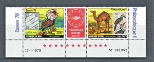 Mali 1979 #C239a MNH ESSEN-1978/Philexafrique triptych/Animals/Camels/Birds